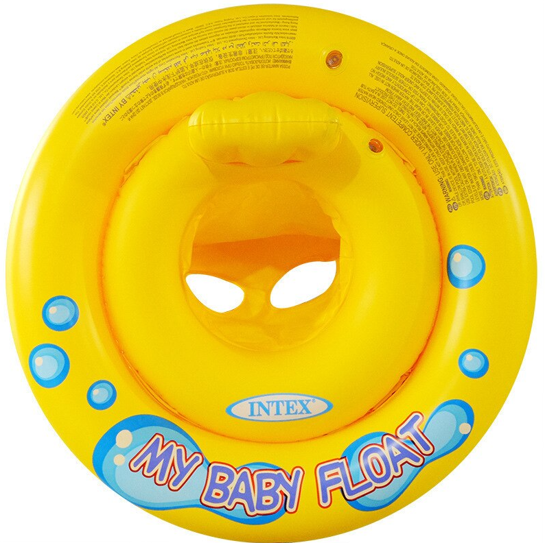 Colac inot My Baby Float, 1-3 Ani - imagine 2